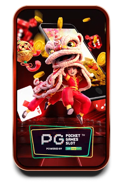 GG168TH-PG