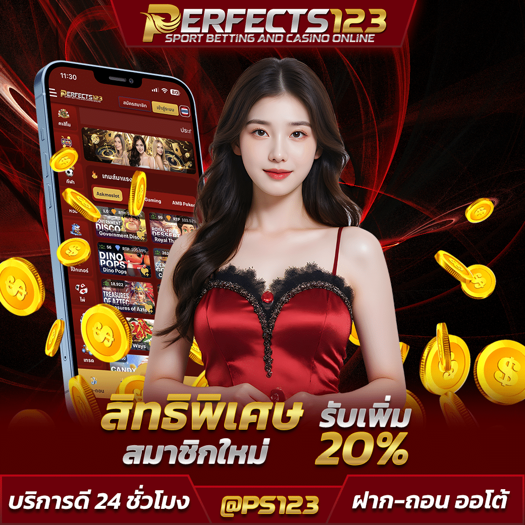 pro4